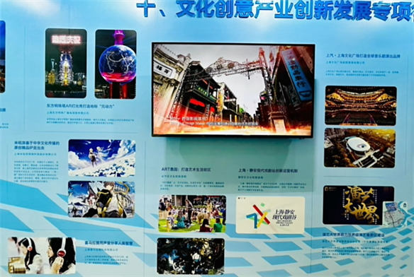 《中国网信》杂志盛赞原神，海外表现成关键