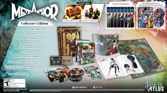 《暗喻幻想：ReFantazio》实体收藏版预购 现已开启！