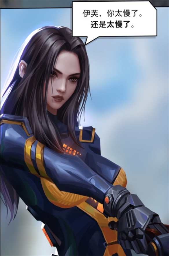 美少女战斗贴贴！《星刃》官方动态漫画公布:支持简中
