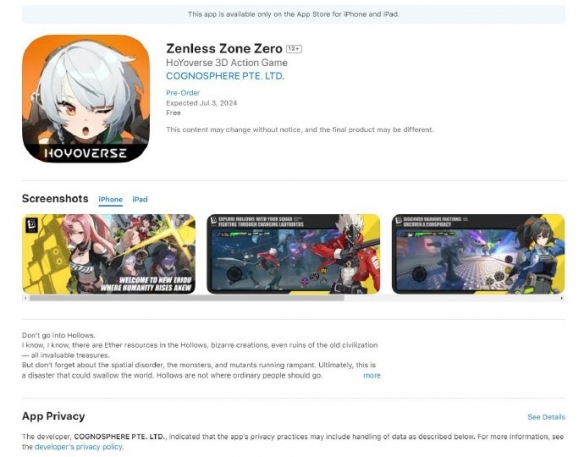 米哈游《绝区零》上架苹果App Store 游戏7月3日上线