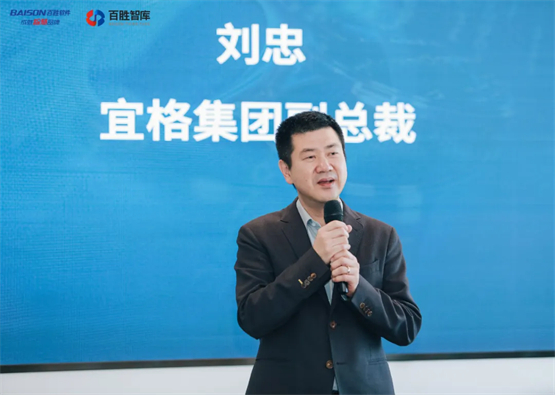 “游学花西子”标杆参访，聚焦美妆行业，百胜中台成就品牌非凡价值！