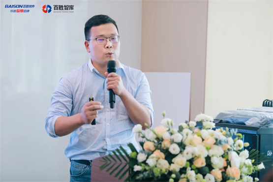 “游学花西子”标杆参访，聚焦美妆行业，百胜中台成就品牌非凡价值！