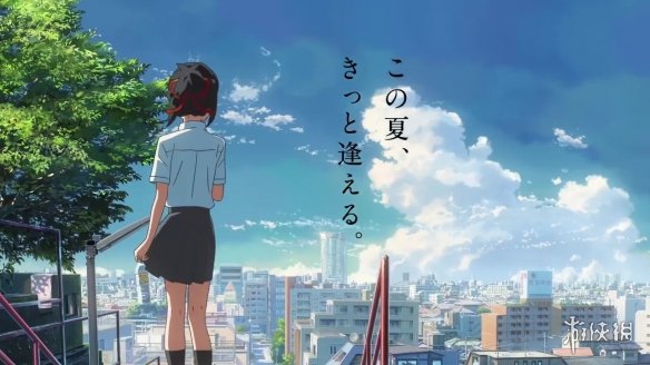新海诚又出新作！继《你的名字》全新电影剧组照片曝光
