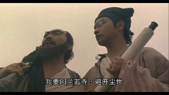  《小倩》撤档，不能怪五一档的其他选手