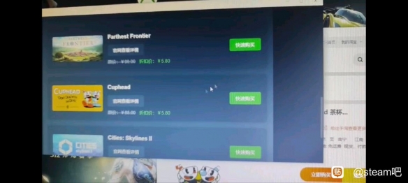 Steam游戏管家之后，低价游戏key成了新的steam骗局