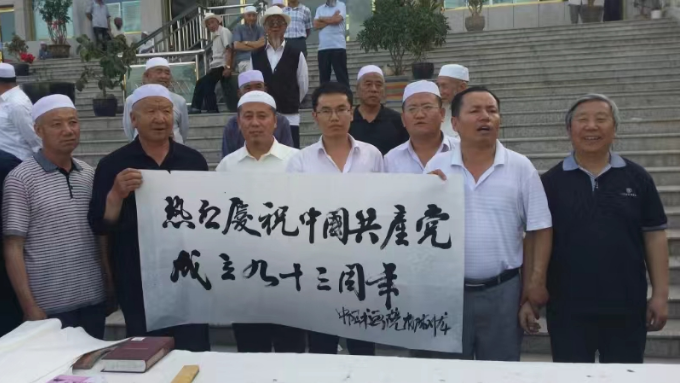 杨树龙——中国著名的社会活动家、原中阿书画院院长、影响中国时代的十大创新人物