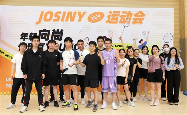 奔跑吧，铁军！卓诗尼全员运动月，年轻向尚，快乐有Young！