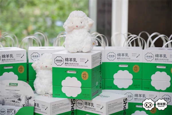 绵羊圈SheepOnly®推出新品高钙全脂绵羊奶粉，正式进军中国市场