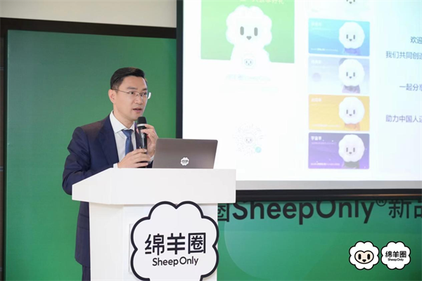 绵羊圈SheepOnly®推出新品高钙全脂绵羊奶粉，正式进军中国市场