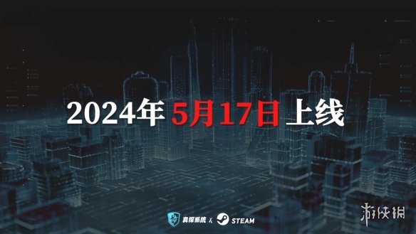 侦探解谜续作《真探2》发售日预告公布！5月17日上线