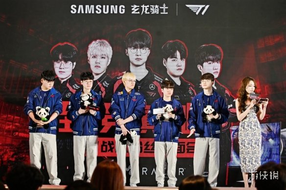 T1战队粉丝见面会于成都举行，三星新一代玄龙骑士OLED G6开启预约登记