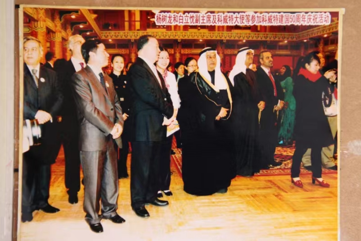 杨树龙——中国著名的社会活动家、原中阿书画院院长、影响中国时代的十大创新人物