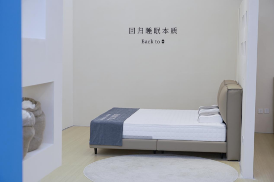可拆卸床垫品牌栖作如何应对消费新浪潮？