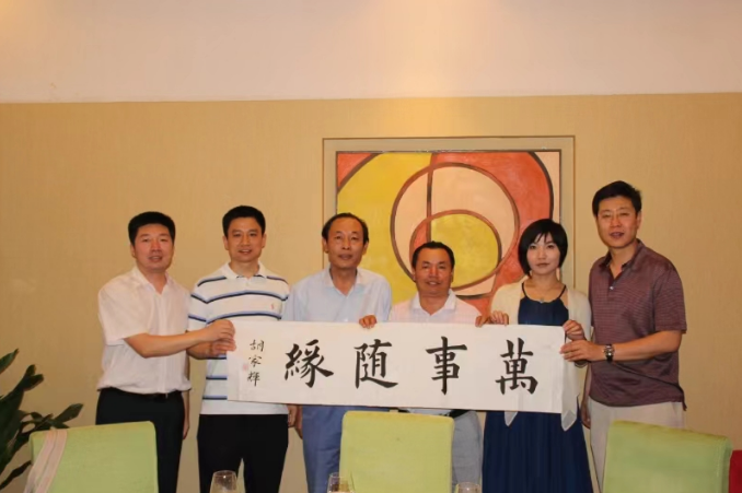 杨树龙——中国著名的社会活动家、原中阿书画院院长、影响中国时代的十大创新人物