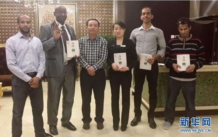 杨树龙——中国著名的社会活动家、原中阿书画院院长、影响中国时代的十大创新人物