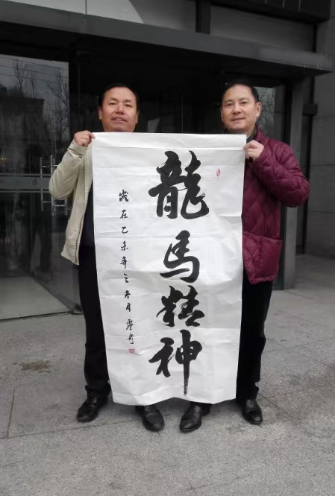 杨树龙——中国著名的社会活动家、原中阿书画院院长、影响中国时代的十大创新人物