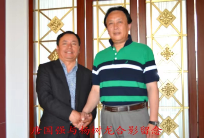 杨树龙——中国著名的社会活动家、原中阿书画院院长、影响中国时代的十大创新人物