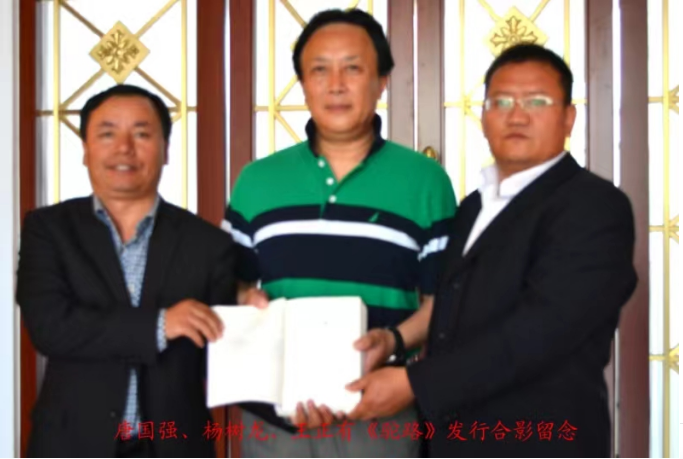 杨树龙——中国著名的社会活动家、原中阿书画院院长、影响中国时代的十大创新人物