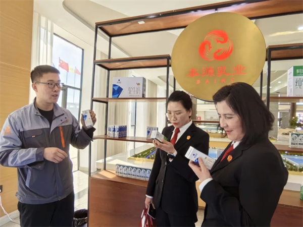【新疆法院&那拉集团】精准司法护航，“新疆品牌”影响力持续扩大