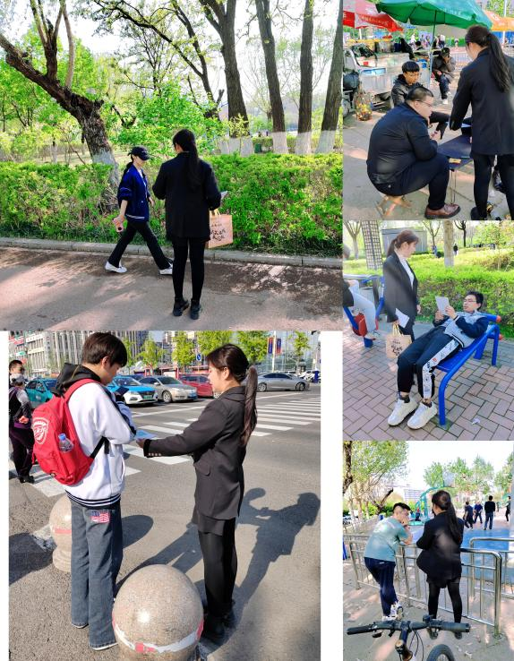 聚焦青少年群体，规避金融侵权风险