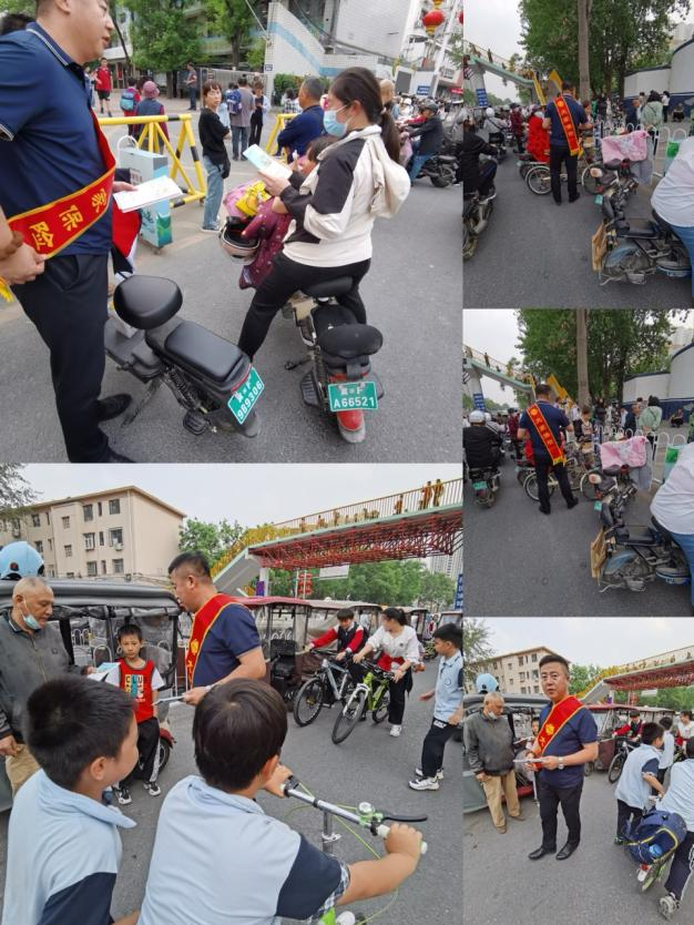 金融教育引领未来人生