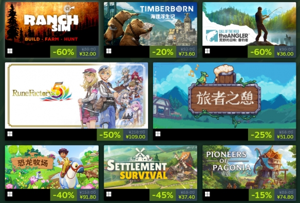 Steam“农场管理游戏节”促销活动开启 5月6日截止！