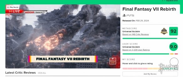 《剑星》超《FF7：重生》成今年M站用户评分最高游戏
