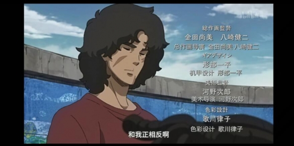 被炫目的理想蒙住了眼，错失了那条不能逾越的底线。——《装甲重拳》