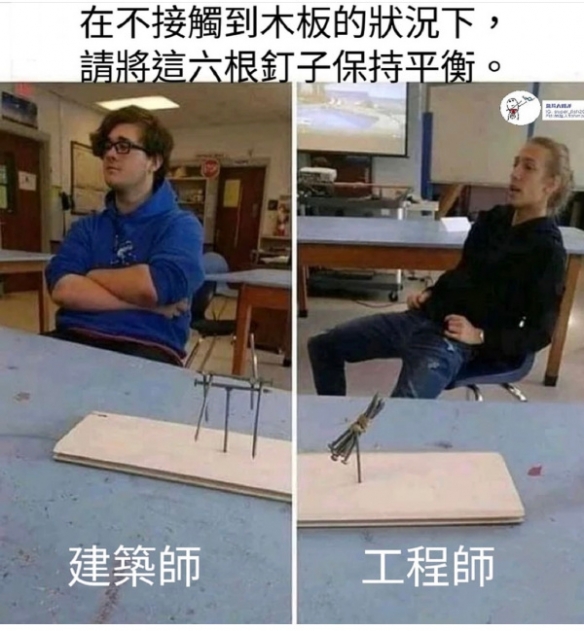 下一任美队胸必须得大 囧图 这不比小黑人鱼有意思？