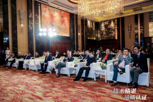 强强联合，星光璀璨 Aidite&WARANTEC(沃兰)战略合作新闻发布会圆满结束