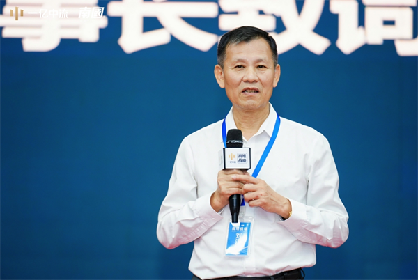 一亿中流携手南国集团 赋能企业突破增长新高度