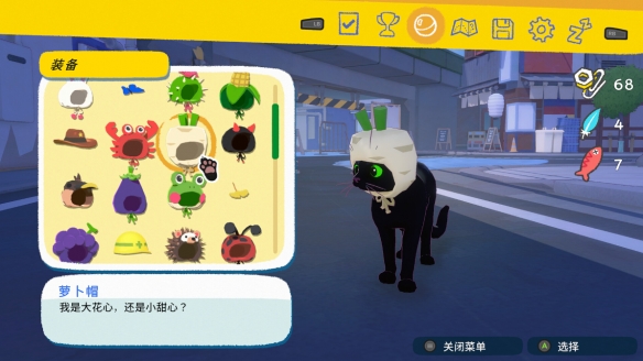 本周新游推荐！《小猫咪大城市》《全网公敌》！！！