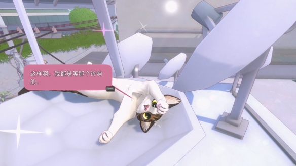 本周新游推荐！《小猫咪大城市》《全网公敌》！！！