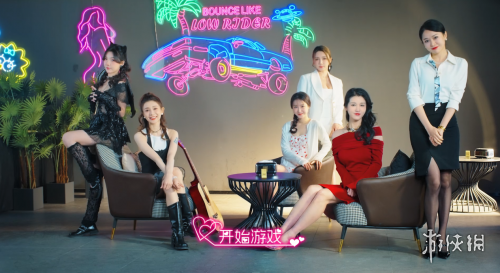 5月15日 steam发售《美女，应接不暇》：情感交互与AI完美结合 