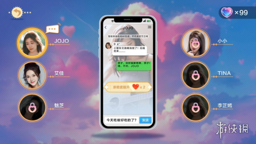 5月15日 steam发售《美女，应接不暇》：情感交互与AI完美结合 