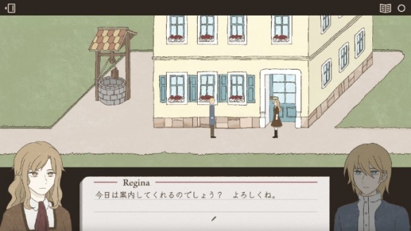 探索悬疑冒险新作《树上的孤鸟》PC试玩版温情上线
