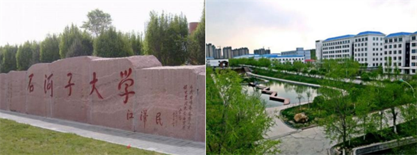 喜贺！！！伊犁那拉乳业集团被纳入“2024年第一批全国名特优新农产品名录”