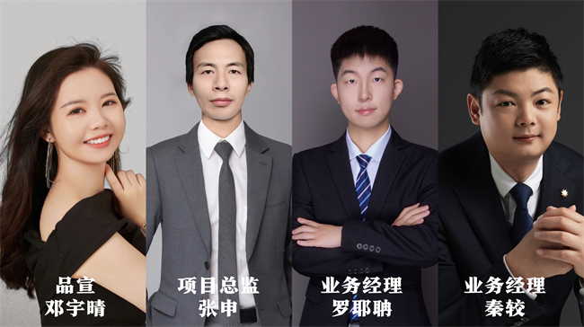 “好保游”海外矿业人员意外险受好评，专业配套服务筑牢风险屏障