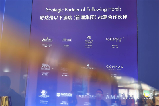 五一出游，中国这些高奢民宿你都住过吗？舒达床垫带你来揭秘