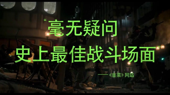 战争题材电影《美国内战》确认引进内地 档期待定！