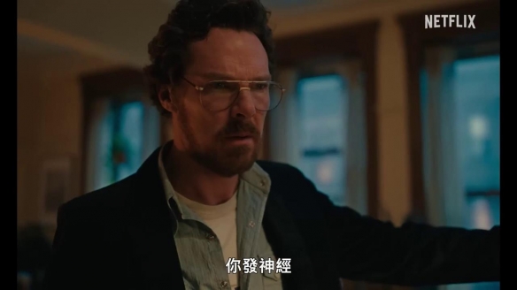 “卷福”新片《布偶寻踪》曝中字预告 用布偶寻子！