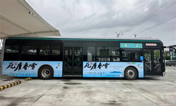 喜报！“瓦屋春雪”获评“四川最具影响力茶叶单品（第三批）”