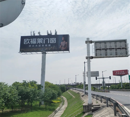 2024欧福莱门窗焕新升级，多轮高炮广告投放再显品牌风采