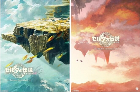 《塞尔达传说 王国之泪》官方原声音乐集即将震撼发布