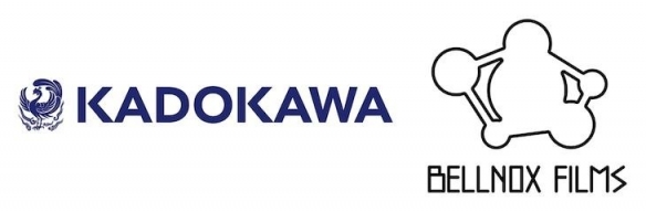 KADOKAWA 集团设立新动画工作室「BELLNOX FILMS」 