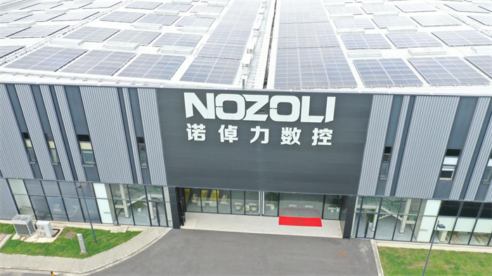 冷暖新路径！中广欧特斯热泵空调助力上海诺倬力打造冷暖适宜生产环境