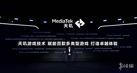 联合创新移动端GPU架构，联发科与Arm携手加速移动端硬件光追进化