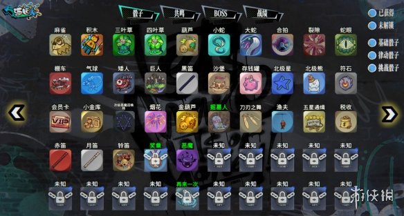 肉鸽策略游戏《骰号玩家》上架Steam！第三季度发售