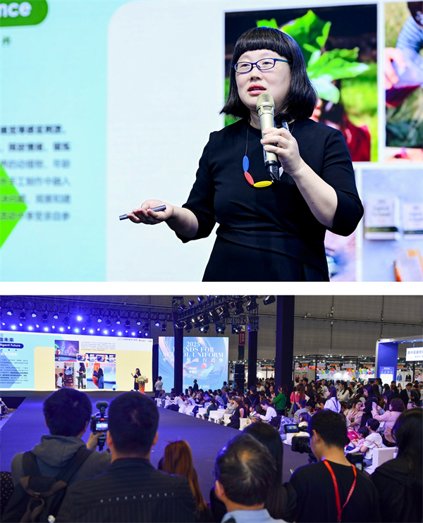 AI未来,创意无限,乔治白联合东华大学发布2025中国校服流行趋势