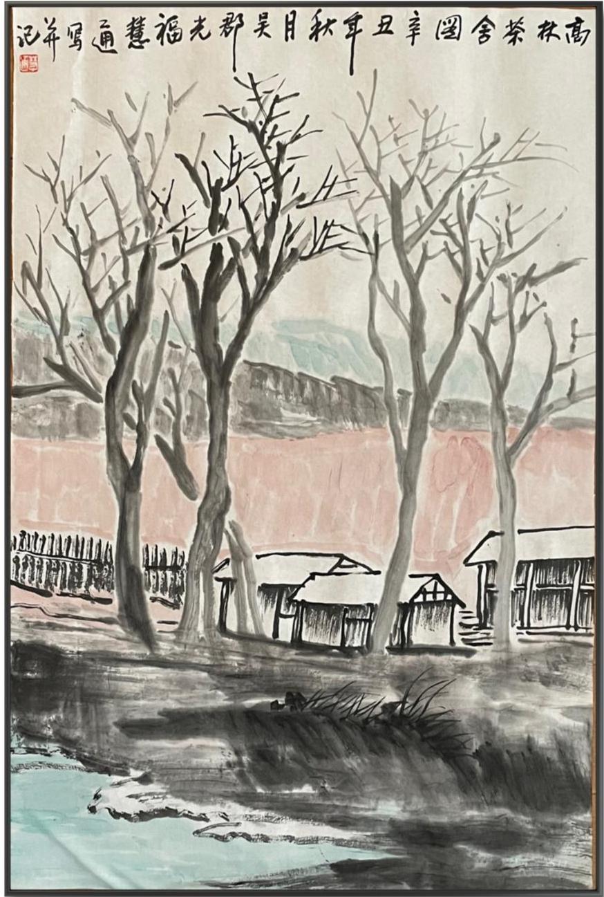 外师造化·中得心源——国画名家慧通法师百家媒体聚焦报道
